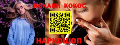 бошки Моздок