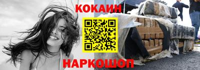 сатива Можга