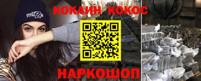 сатива Можга