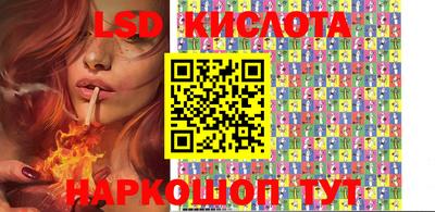 сатива Можга