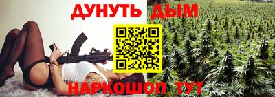 марки nbome Можайск