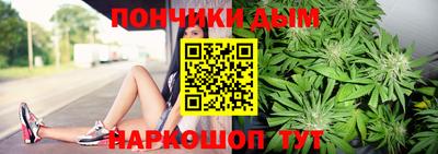 марки nbome Можайск