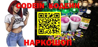 бошки Моздок