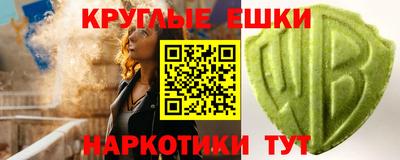 сатива Можга