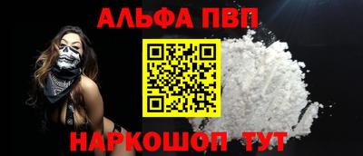 сатива Можга