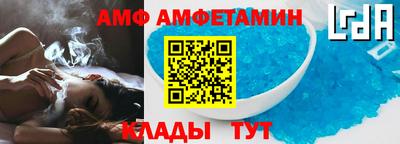 сатива Можга