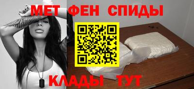 марки nbome Можайск