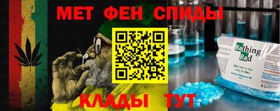 сатива Можга