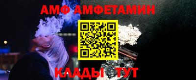 марки nbome Можайск