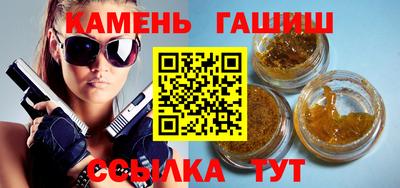 сатива Можга