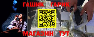 марки nbome Можайск