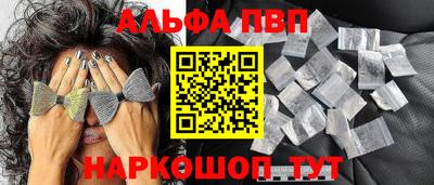сатива Можга