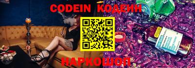 марки nbome Можайск