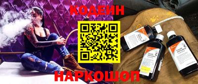 бошки Моздок