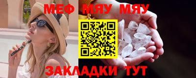 марки nbome Можайск